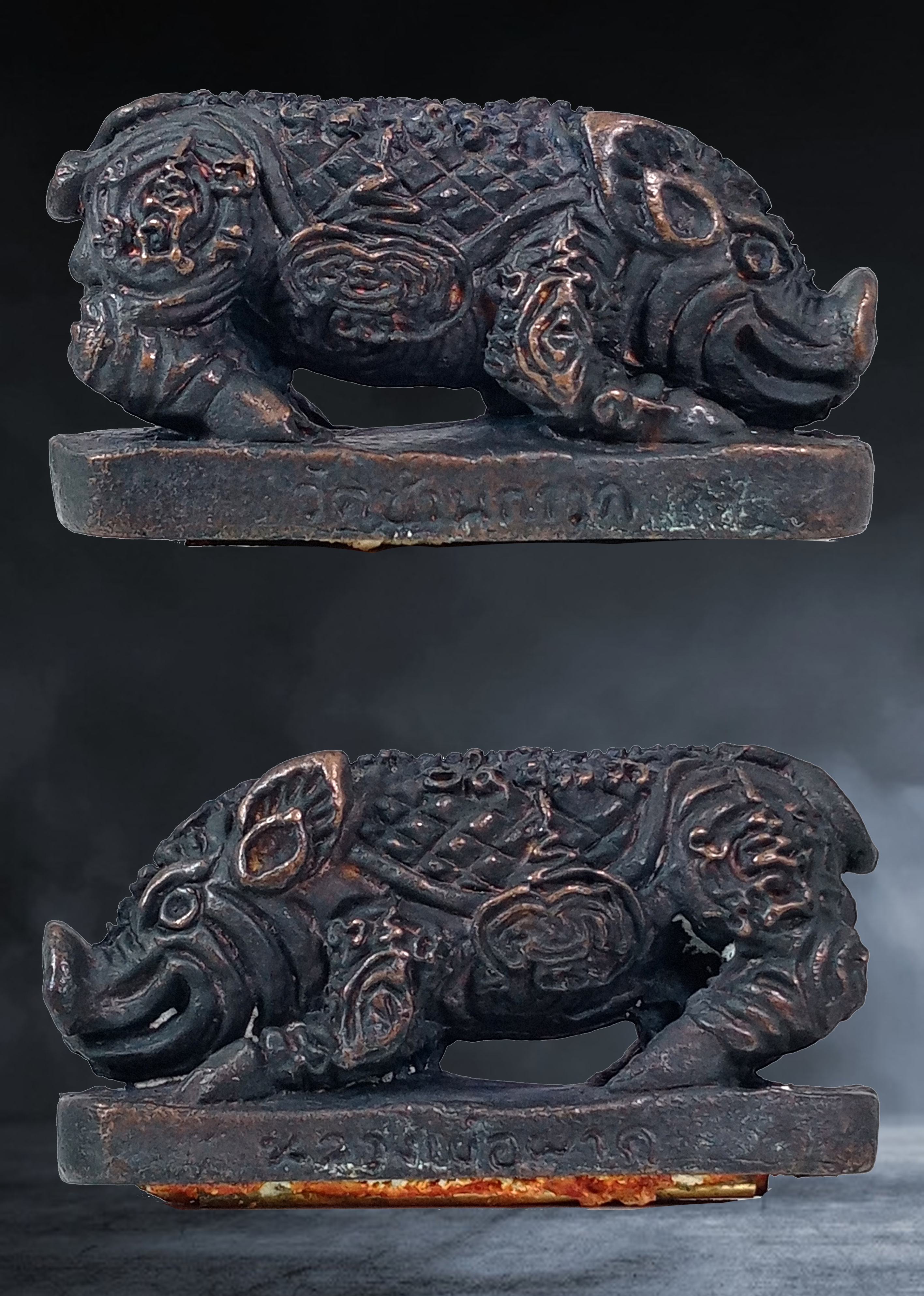 พญาหมูมหาเฮง พลิกฟื้นชะตาชีวิตจากร้ายกลายเป็นดี หลวงพ่อผาด วัดบ้านกรวด จ.บุรีรัมย์ รุ่นเจ้าสัวพันล้านไตรมาส๕๑
