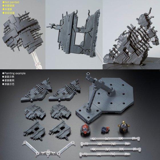 4573102655905 p-bandai mg zuku II high mobility type "psycho zaku" [Thunderbolt] last session