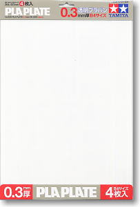 70191 Clear Pla-Plate 0.3mm ขนาด B4*4แผ่น