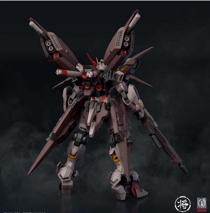 โมจีน J680503 1/100 mandala