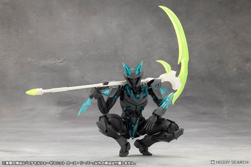 Kotobukiya 4934054061921 MEGALOMARIA Metamorphose Unit Curse Reaper