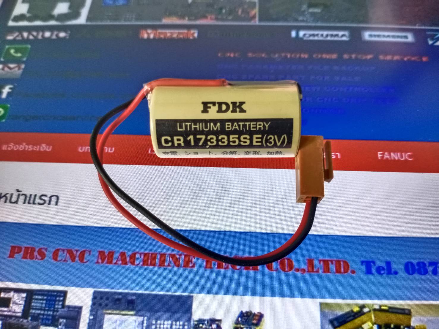 FDK CR17335SE(3V) LITHIUM BATTERY