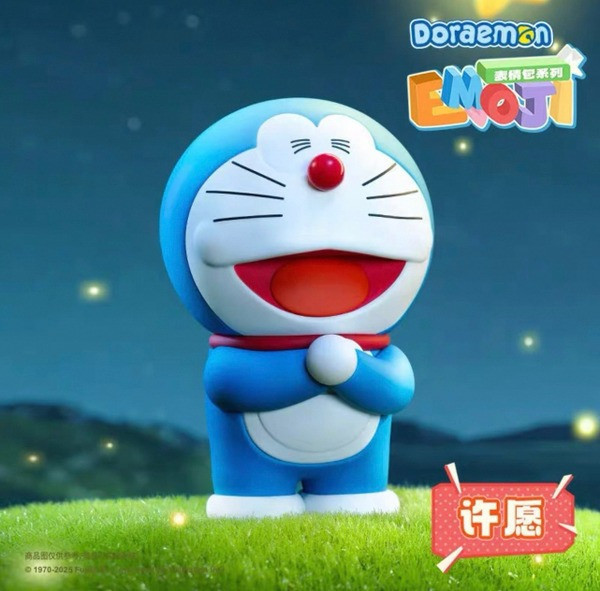 แบบสุ่ม- 6958985014083 blind box doraemon