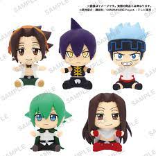 4582520203988 gashapon shaman king (set of 5)