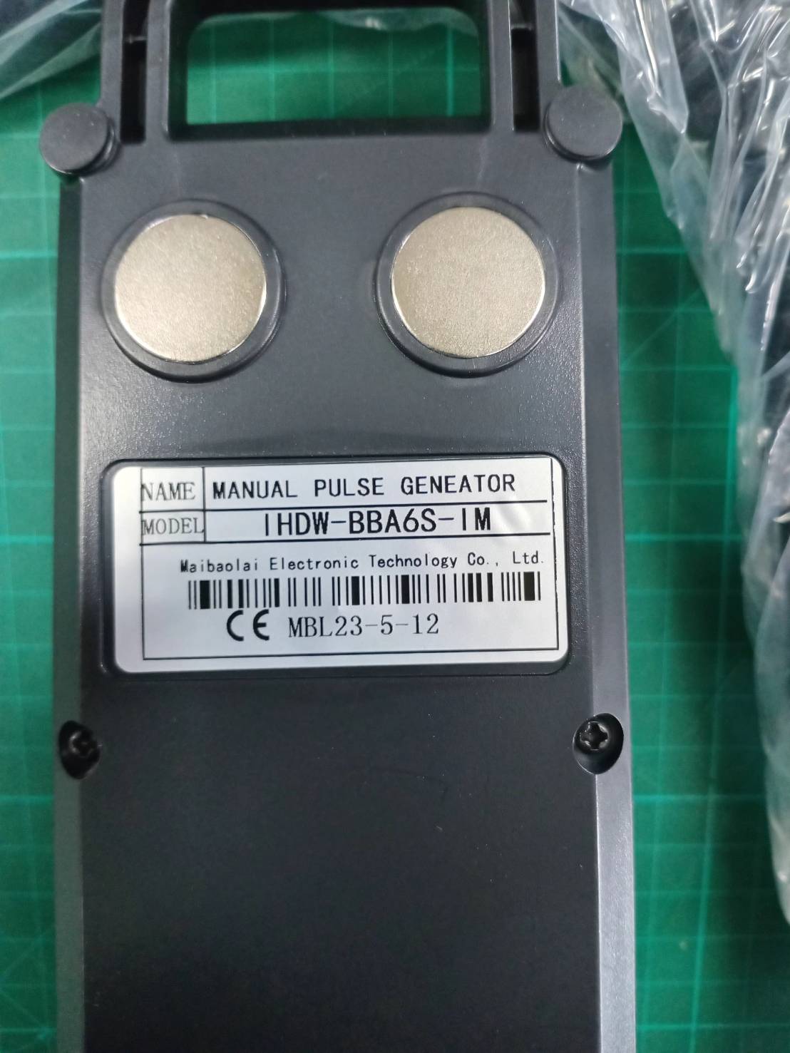 MPG HANDEL IHDW-BBA6S-IM