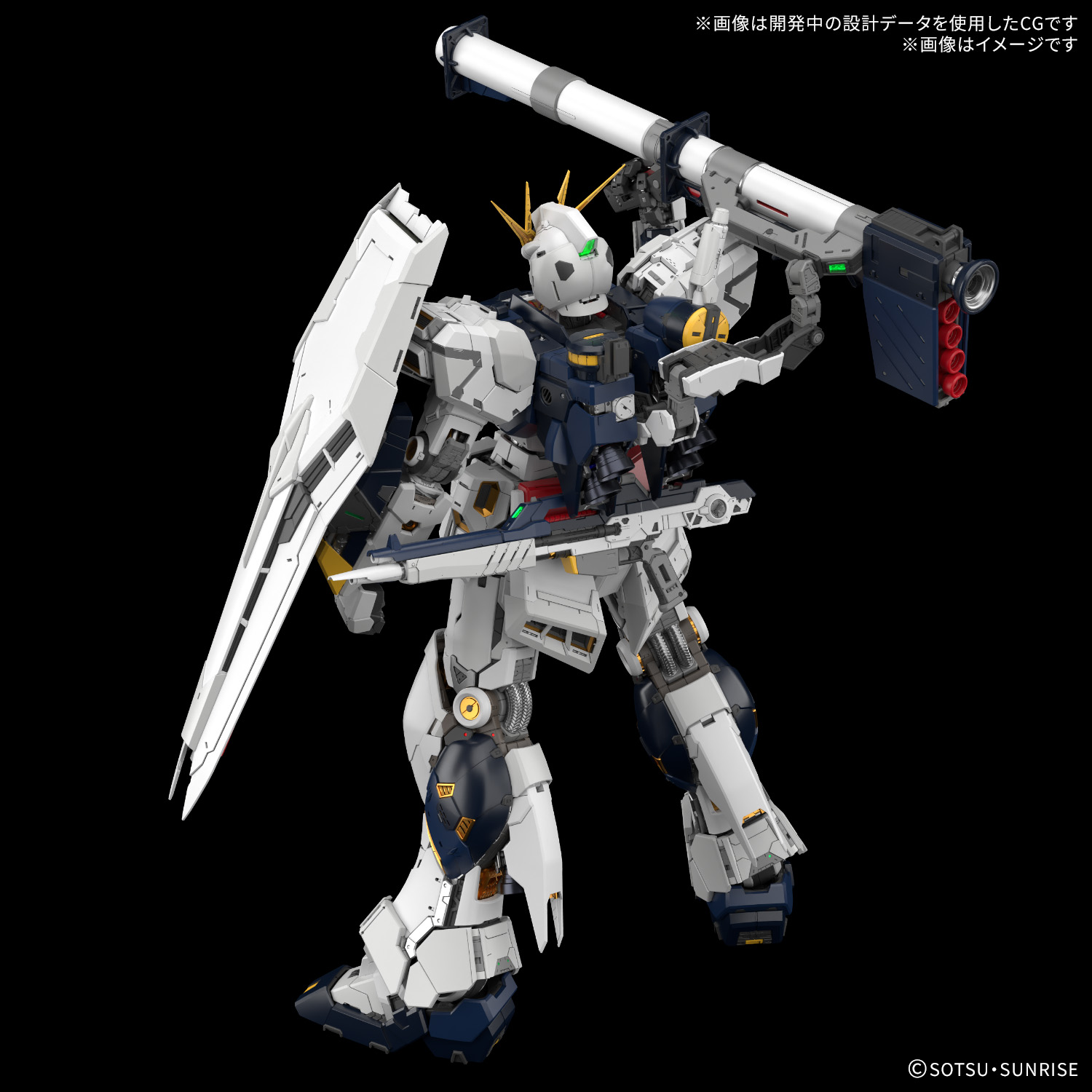 preorderเดือน 1/2026 สินค้าห้ามสั่งร่วมกับรายการอื่นครับ Bandai 4573102691910 PG UNLEASHED 1/60 ν GUNDAM