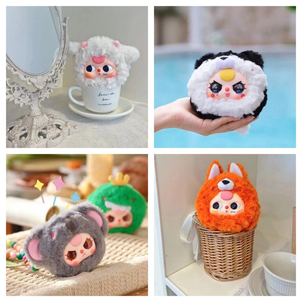 แบบสุ่ม 6976919369900 Blind Box - Upgrade Baby Three V.1 Zipper