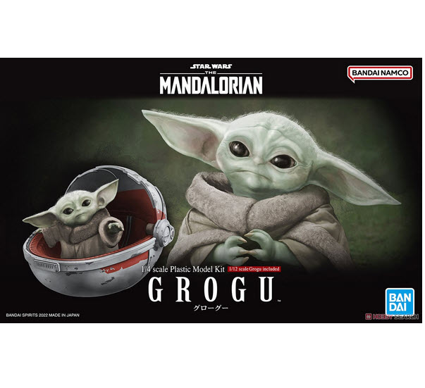 1/4 GROGU 4573102633910