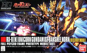 Bandai 4573102587800 HGUC 175 1/144 Unicorn Gundam 02 Banshee Norn (Destroy Mode) Gundam Model Kits)