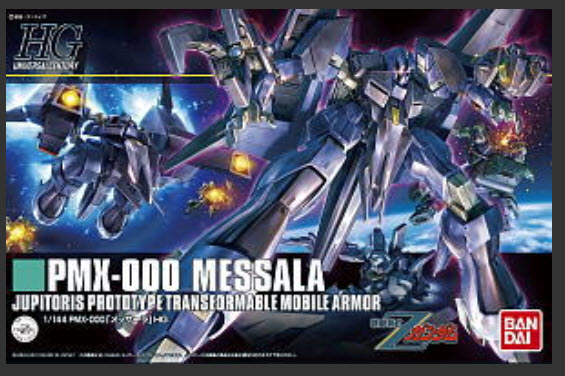 Bandai 4573102558855 hguc157 1/144 PMX-000 Messala (HGUC) (Gundam Model Kits)