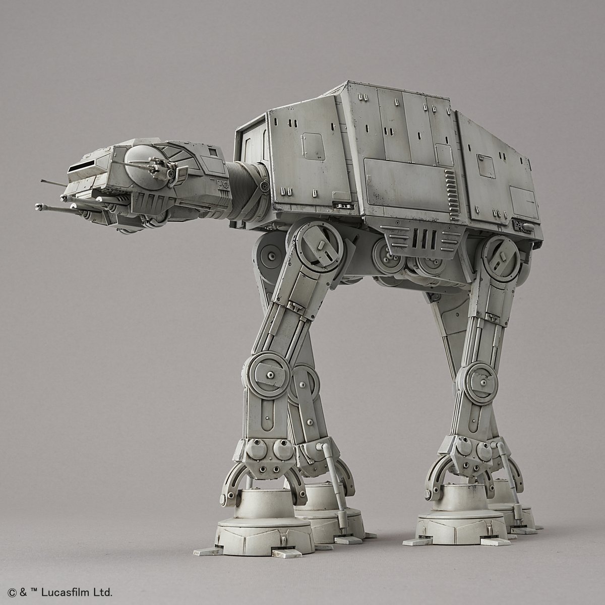 Bandai 4573102638465 STARWARS AT-AT