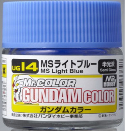 4973028033847 UG-14 MS light blue