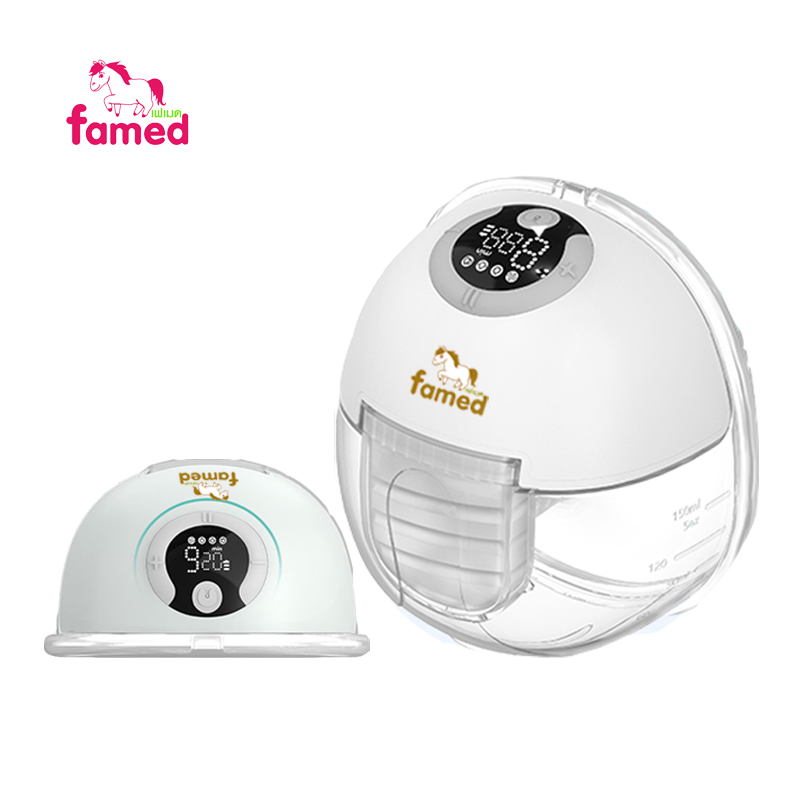 เครื่องปั๊มนมไร้สาย famed Flex I กรวยซิลิโคนนุ่ม ประกัน 2 ปี ศูนย์ไทย เฟเมด