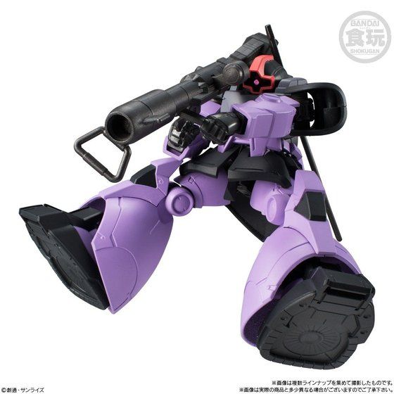 (เหลือ1ชิ้น) GF02 05 dom -MOBILE SUIT GUNDAM G FRAME 02