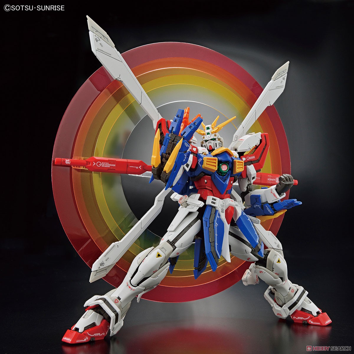 Bandai 4573102633583 RG 1/144 GOD GUNDAM