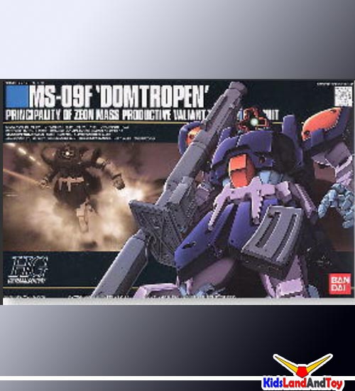 Bandai hguc017 MS-09F Dom Tropen 1500yen 4573102606587
