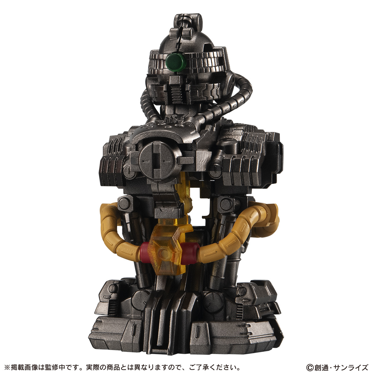 Bandai 4570118105615 Gashapon GUNDAM MS MECHANICAL BUST 07 SAZABI 1เซ็ต ได้ครบ 3 แบบ