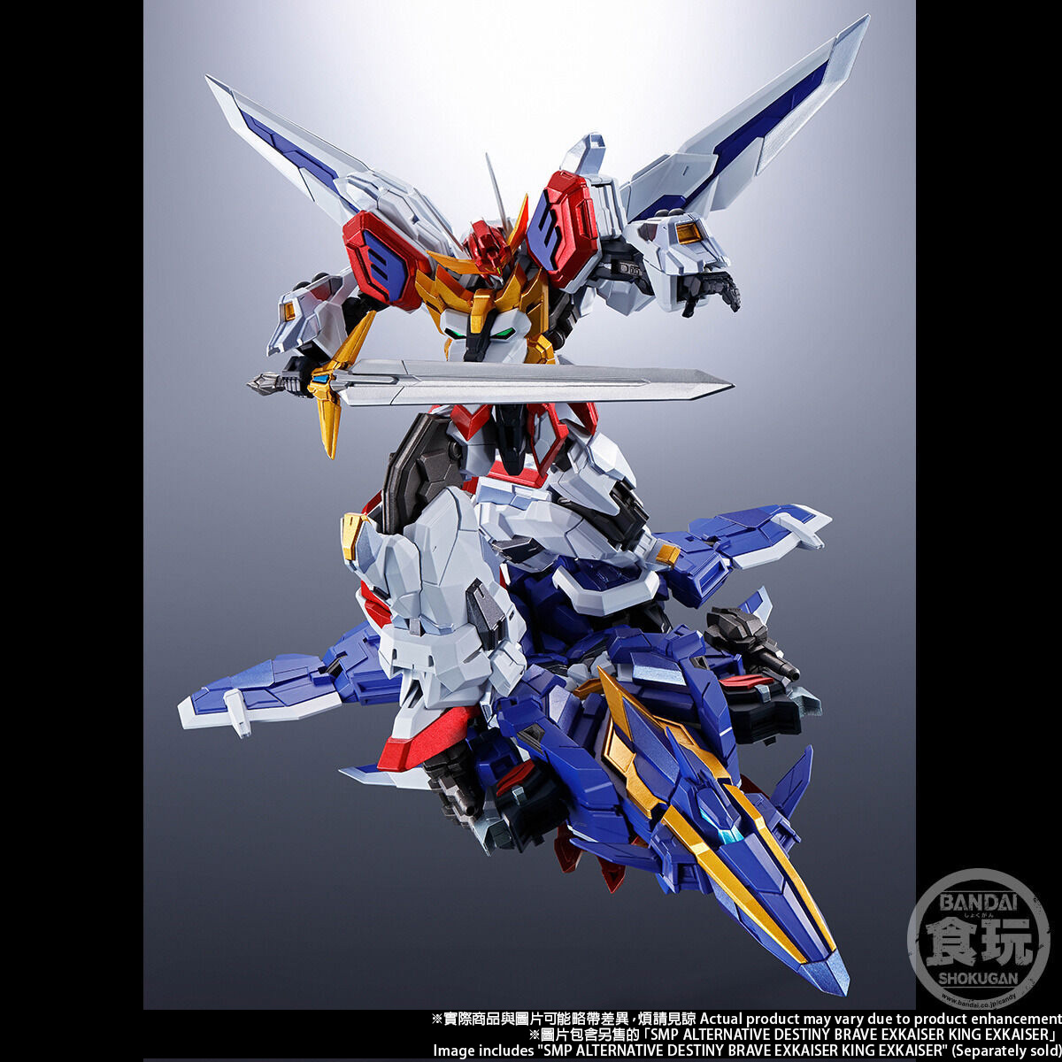 4549660700760 SMP ALTERNATIVE DESTINY BRAVE EXKAISER DRAGON JET & SUPER GIANT COMBINATION SET