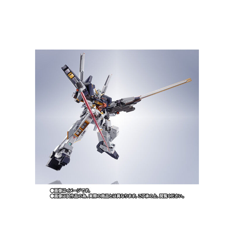 bandai 4573102667595 p-bandai metal robot spirits TR-1 [haze'n-thley