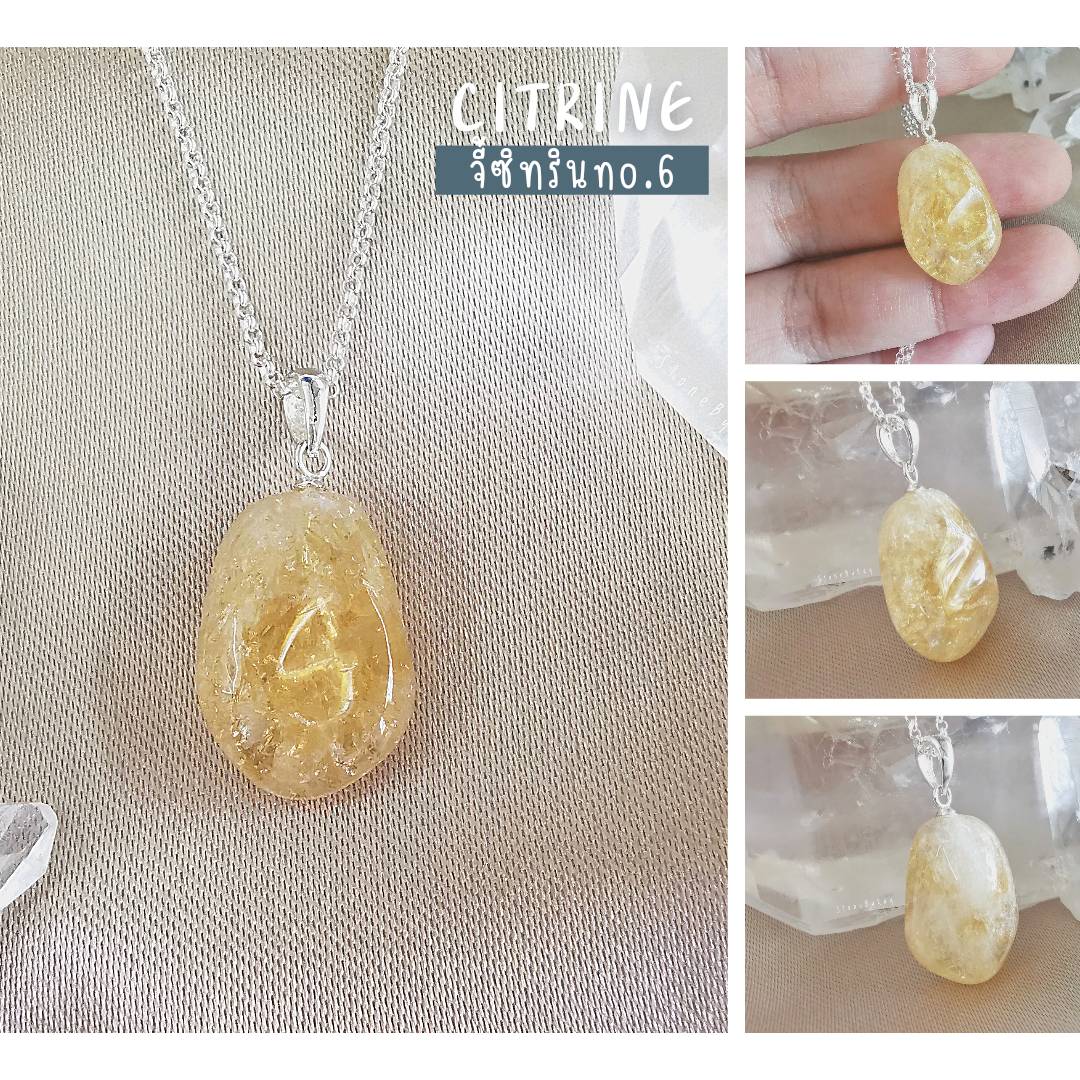 สร้อยคอเงินจี้หินซิทรินขัดเงา(Natural Citrine Crystal Pendant with Silver Necklace)