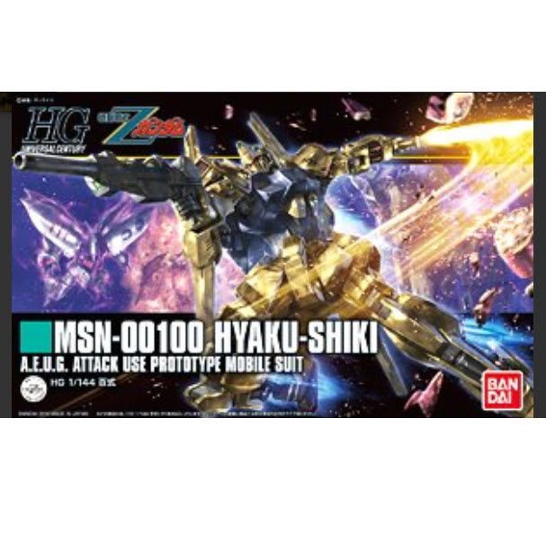 4573102592422 HGuc200 1/144 Hyaku Shiki revive 2000yen