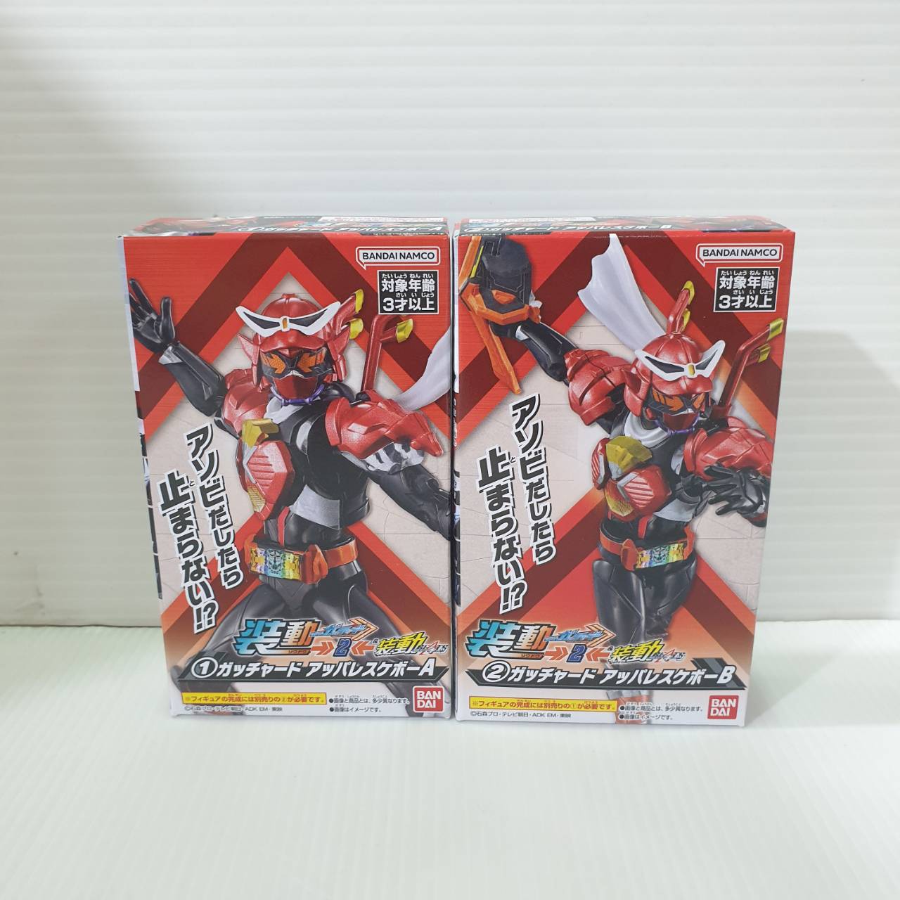 ได้ครบ 2 box 133271 Sodo Kamen Rider Gatchard2 & Geets-1+2
