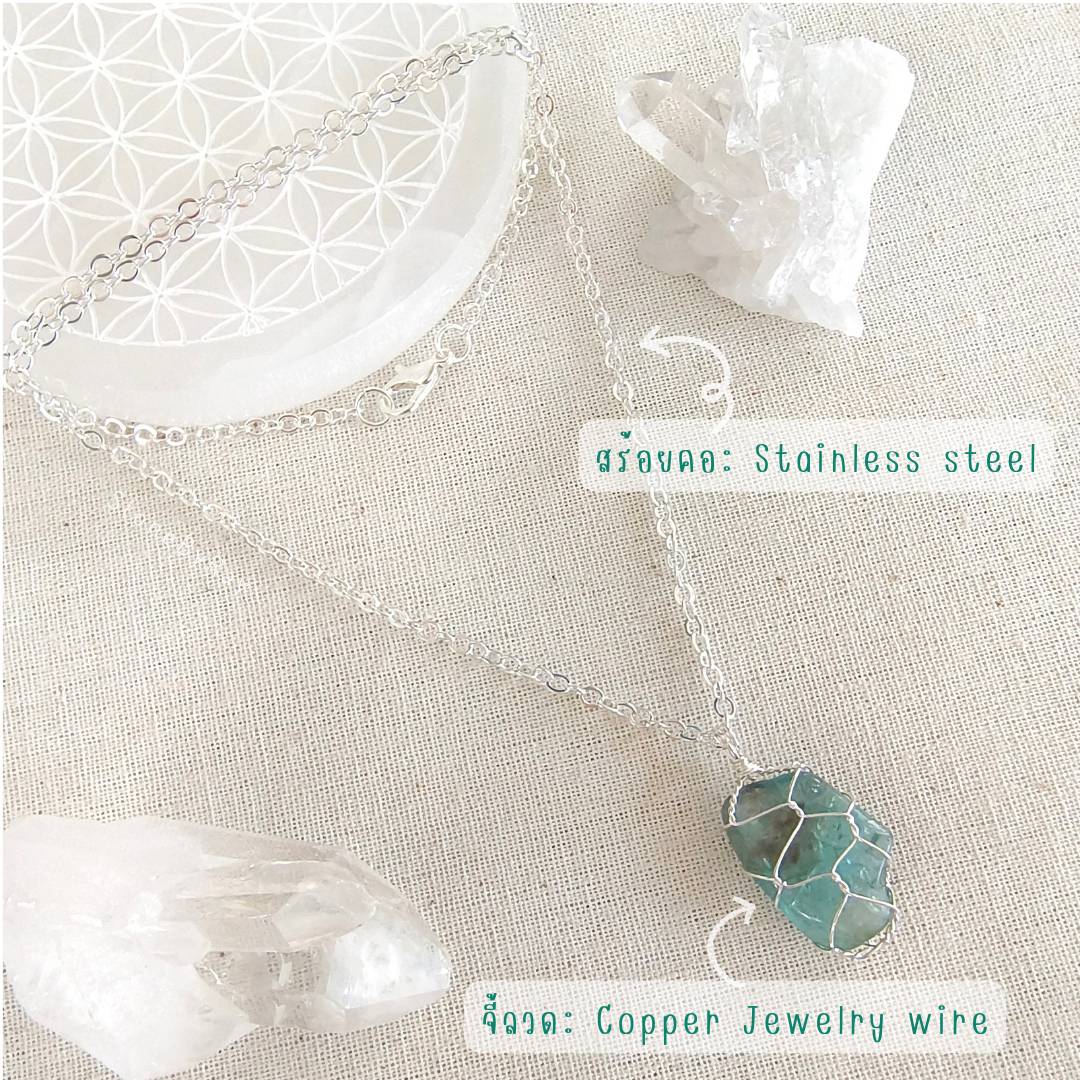 สร้อยคอจี้หินบลูอพาไทต์ Blue Apatite