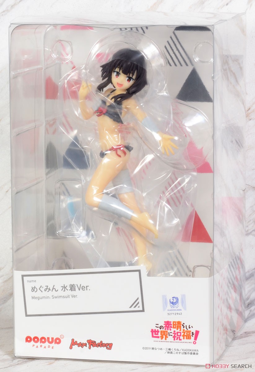 4545784043110 POP UP PARADE Megumin: Swimsuit Ver