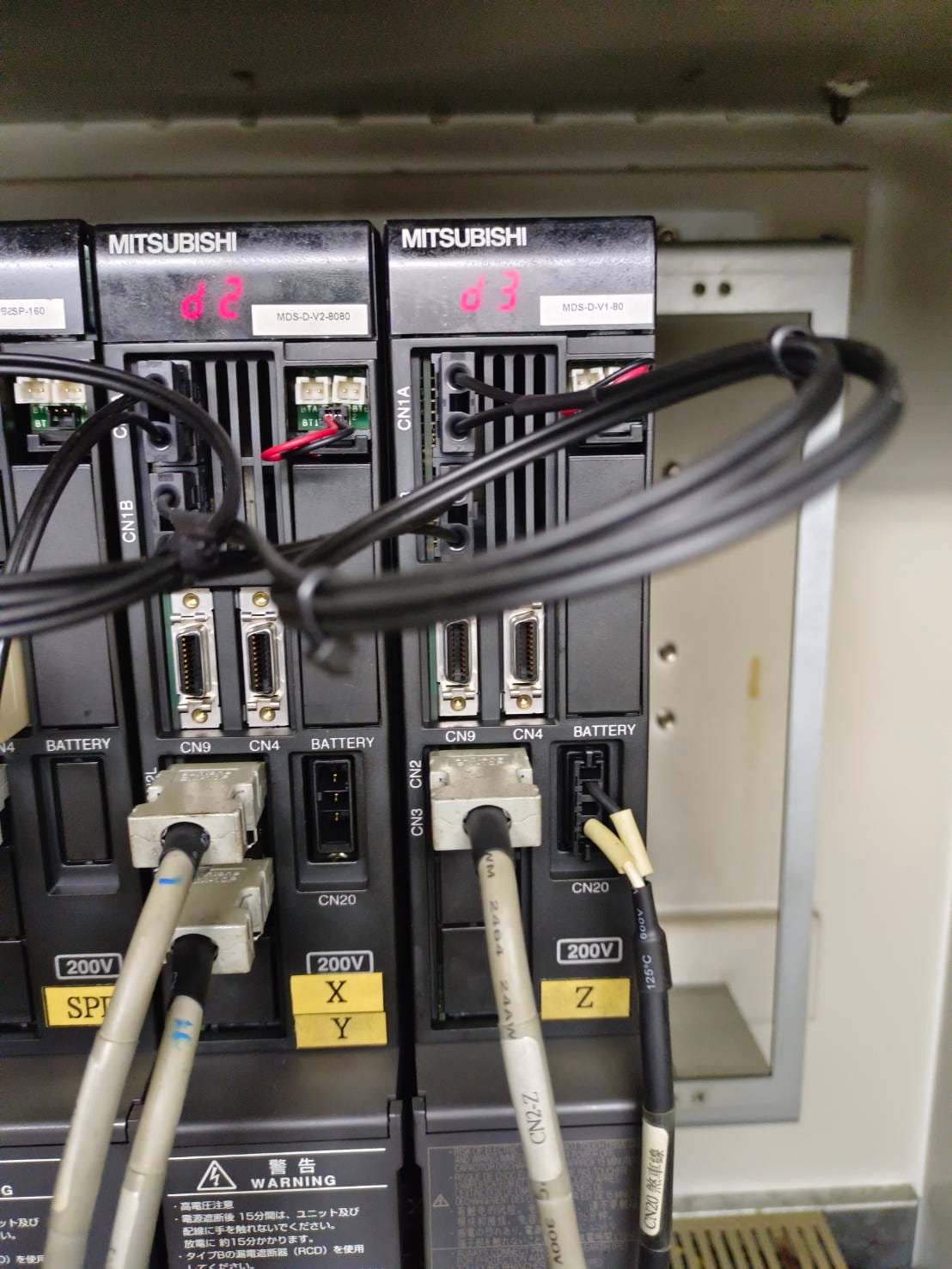 งานซ่อม SERVO DRIVE MITSUBISHI MDS-D-8080 และ MDS-D-V1-80