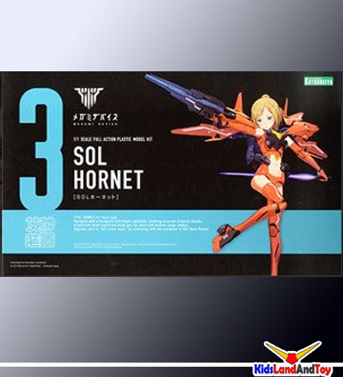 (เหลือ1ชิ้น ทักแชทก่อนโอน) SOL Hornet (Plastic model) 4800 yen- kotobukiya
