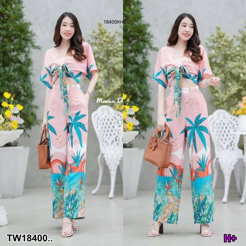 kudapy Set 2 ชิ้น เสื้อผูกโบว์อก พิมพ์ลาย + กางเกงขายาว พิมพ์ลายทะเล