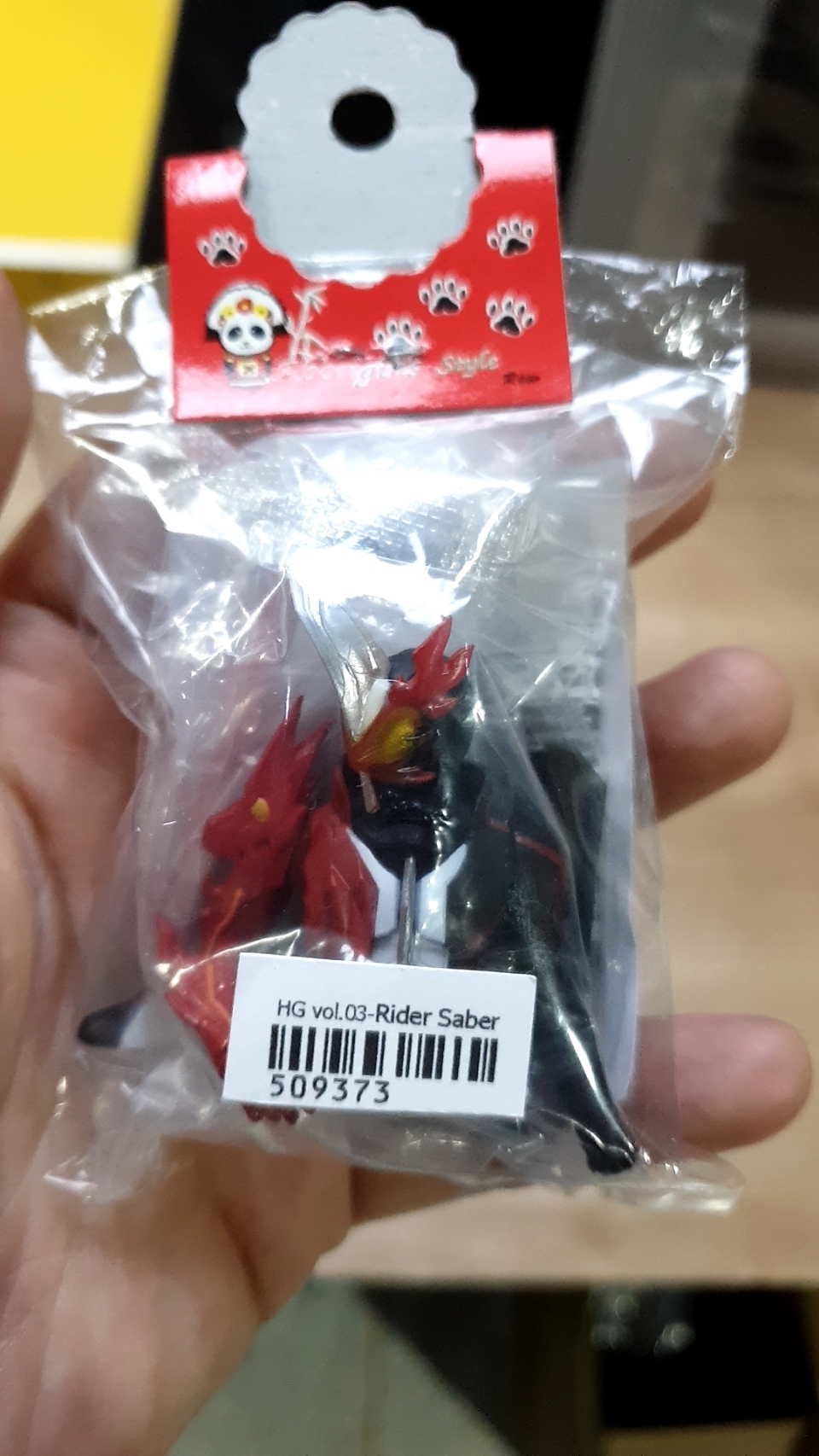 (เหลือ 1 ชิ้น กรุณาแชทเพื่อยืนยัน ก่อนโอน)509373 gasha HG kame rider new edition vol.03-Kamen Rider Saber