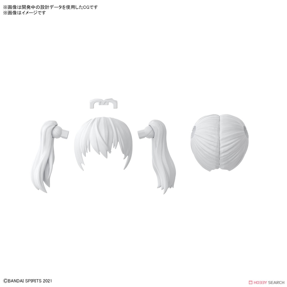 30MS OPTION HAIR STYLE PARTS VOL.5 ALL 4 TYPES 4573102637802