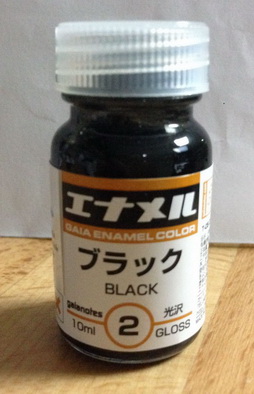 4580175740025 GE-02 Enamel black 10ml.