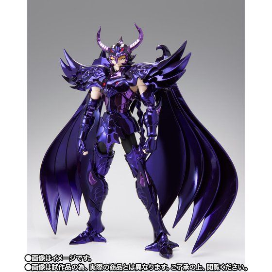 (เหลือ1ชิ้น ทักแชทก่อนโอน) JP LOT 4573102609991 saint cloth myth ex wyvern rhadamanthys original color edition