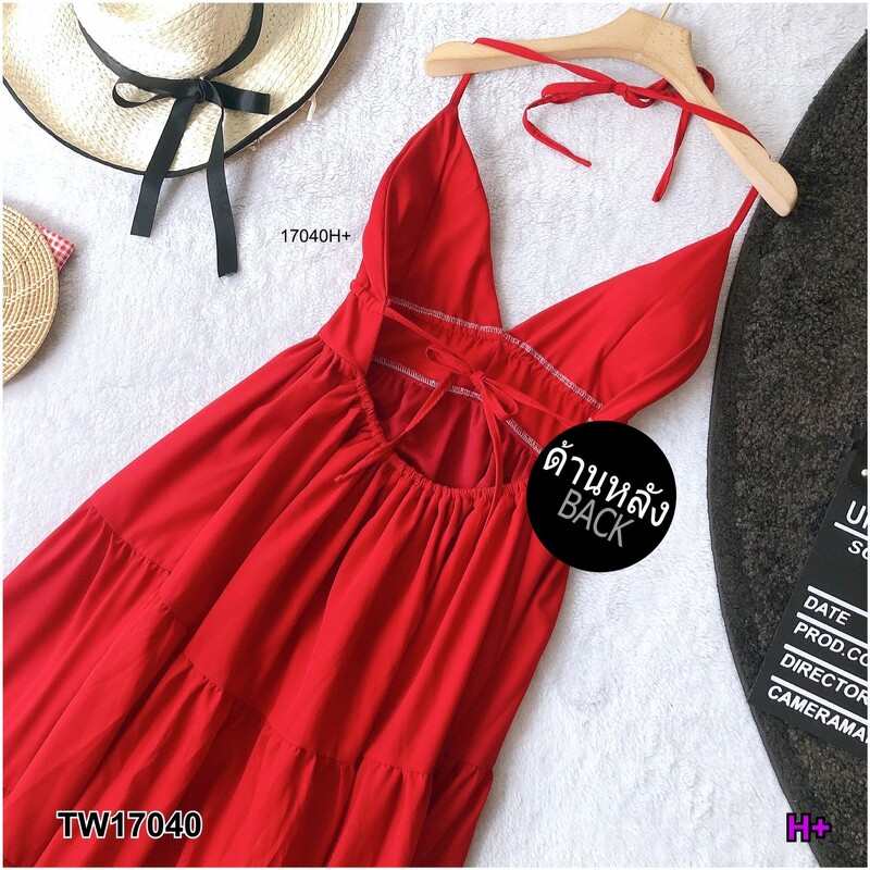 kudapy แม็กซี่เดรสสีบานเย็น น้ำตาล สายเดี่ยวผูกคอยาว เนื้อผ้าไหมอิตาลี่ มีเชือกผูกหลัง อกเสริมฟองน้ำ ใส่ไปเที่ยว