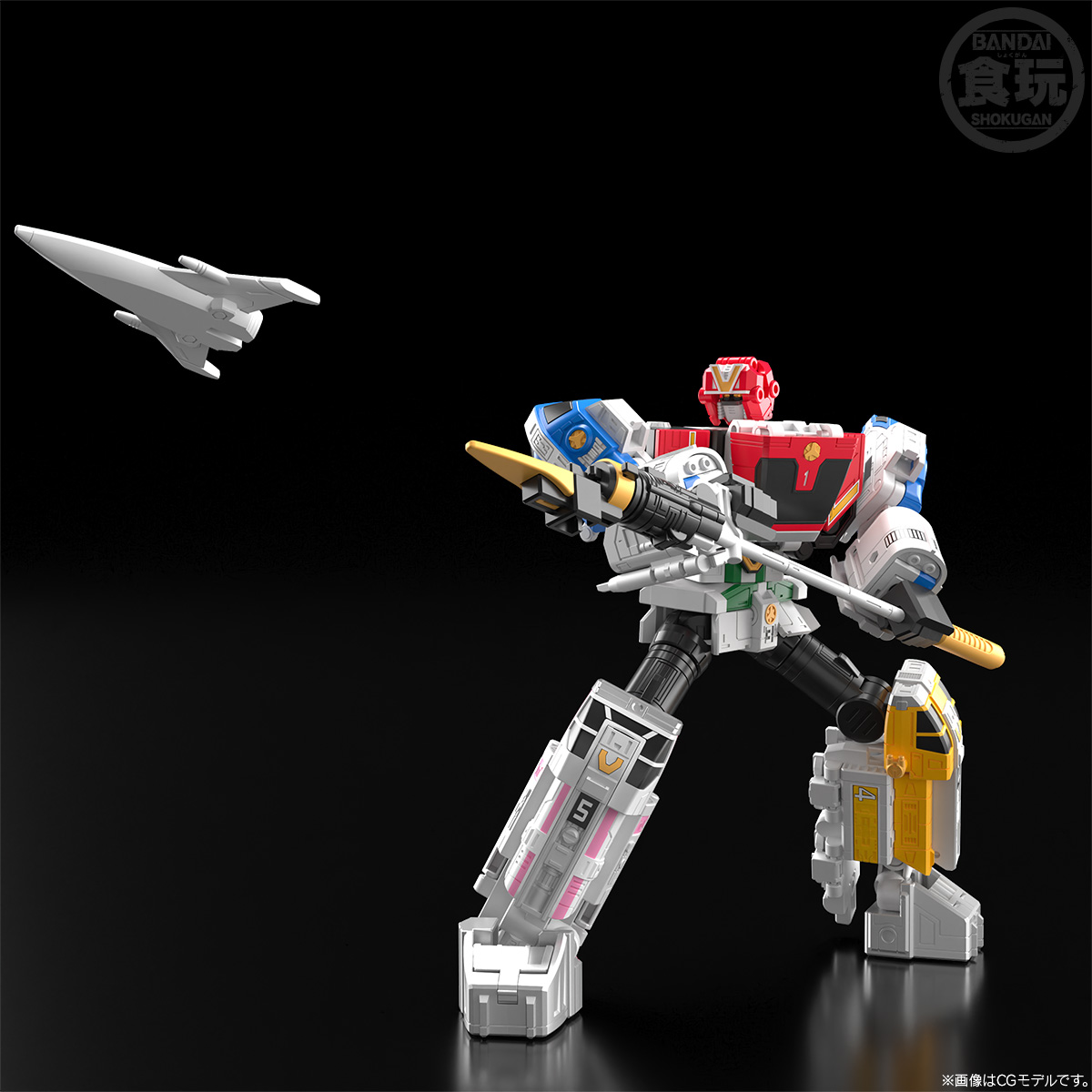 bandai 4570117917257 SMP [SHOKUGAN MODELING PROJECT] RYUSEI GATTAI VICTORY MARS W/O CANDY