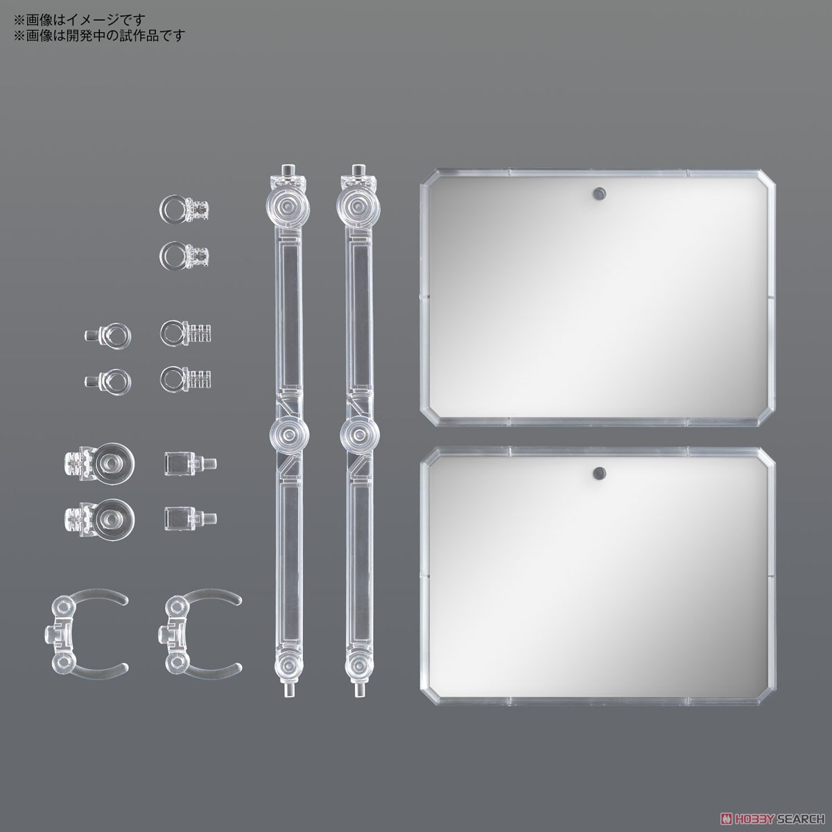 Bandai 4573102671578 ACTION BASE 7 [CLEAR COLOR] MIRROR STICKERS SET
