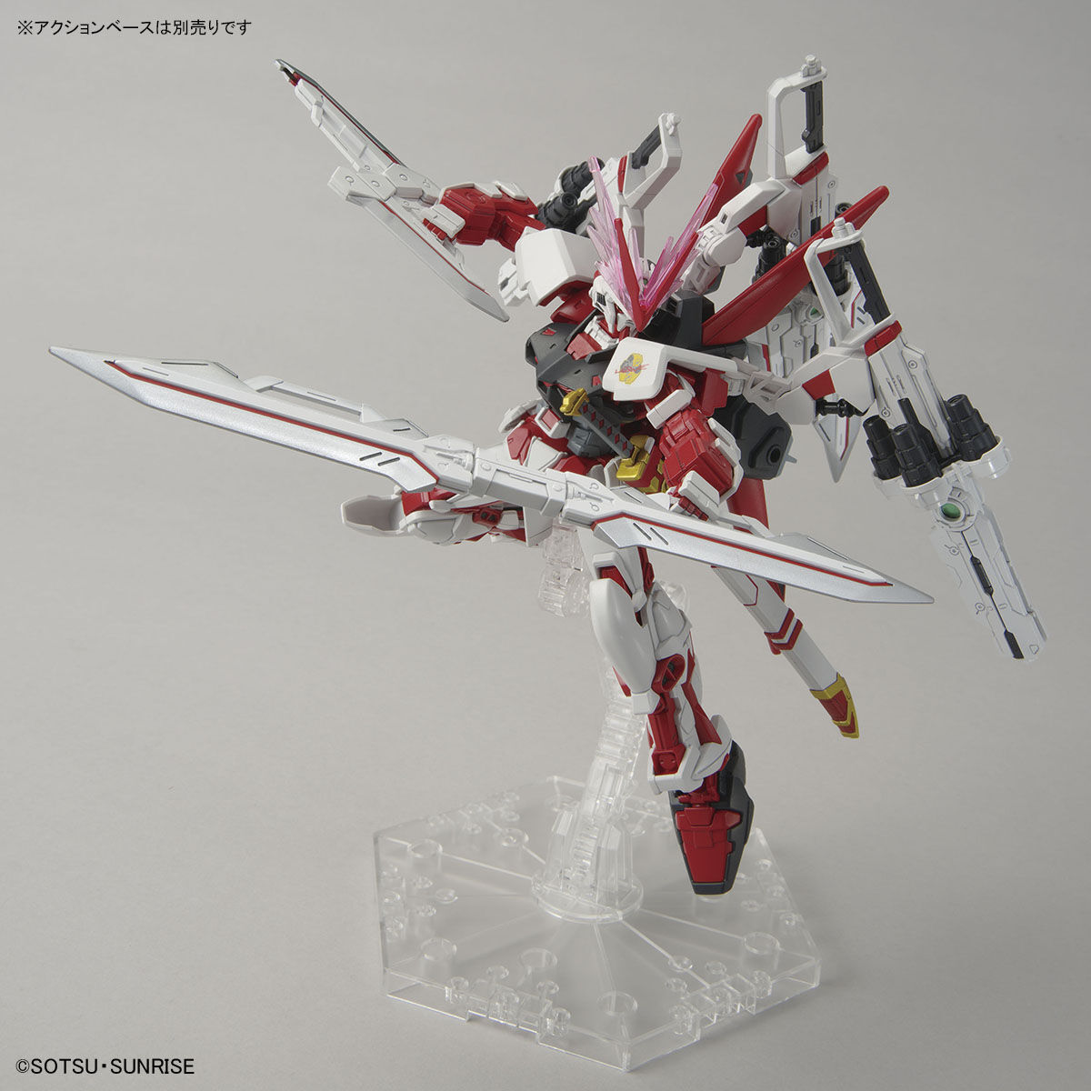 4573102638052 gundam base hg astray red dragon