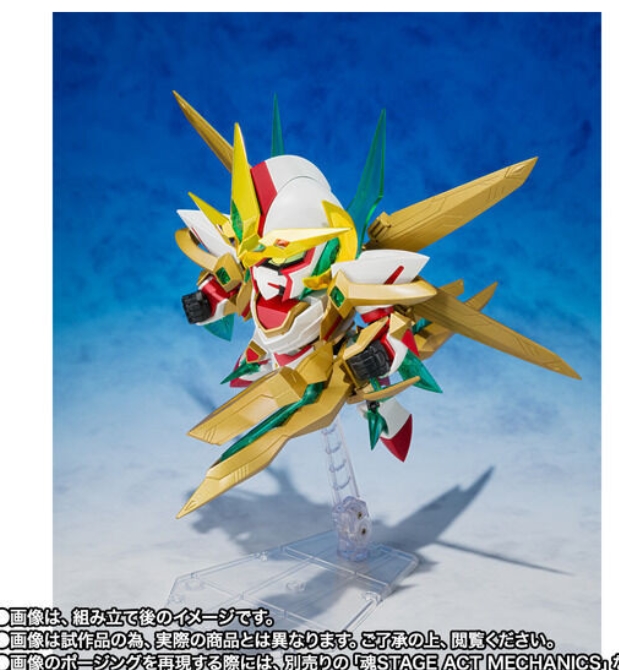Bandai 4573102673138 P-bandai ganso sd kikoushin arteia choukikoushin awakening set
