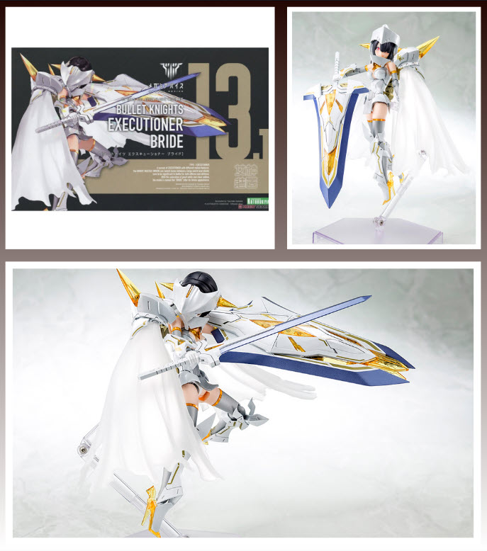 4934054039487 Bullet Knights Executioner Bride- kotobukiya