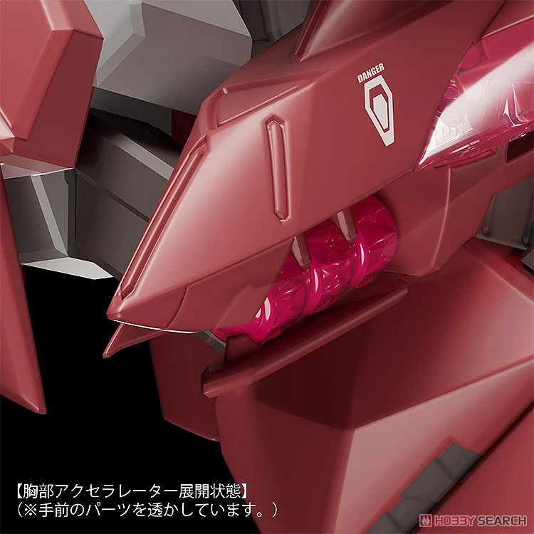 GSC 4580590195110 MODEROID Fafner Mark Dreizehn Kai Chronos (Plastic model)