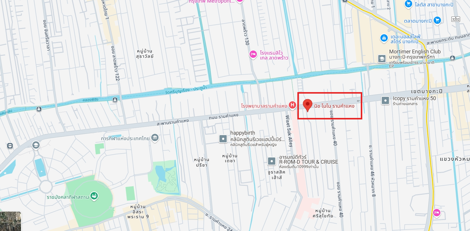 ปล่อยเช่า Niche Mono Ramkhamhaeng (นิช โมโน รามคำแหง) - โซนพื้นที่ รามคำแหง 1ห้องนอน 1ห้องน้ำ 1ครัว - ขนาดห้อง 28 ตรม. ชั้น 24 ตึก B - ให้เช่า 12,000 ต่อเดือน