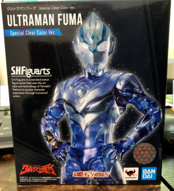 (เหลือ1ชิ้น ทักแชทก่อนโอน) 4573102619112 (p-bandai) s.h.figuarts ultraman fuma special clear color ver.