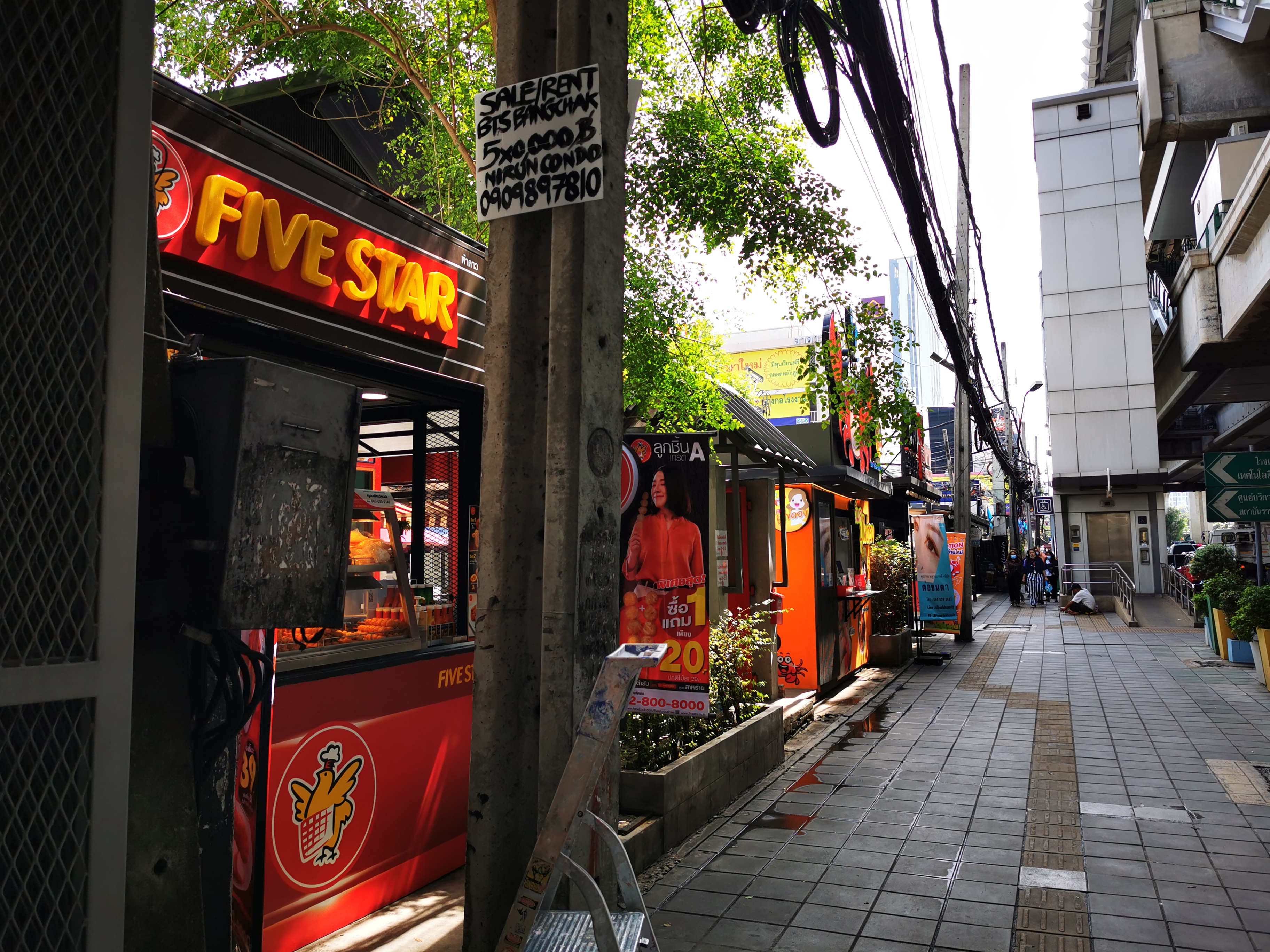 Nirun Condo 5Floor Corner 25 sqm. Bts Bangchak Sukhumvit93 Bangkok 0909897810