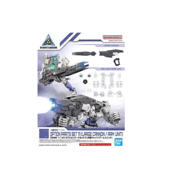 Bandai 4573102640116 30MM 1/144 OPTION PARTS SET 11 (LARGE CANNON / ARM UNIT
