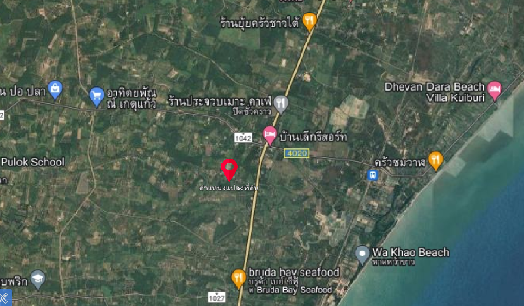 ใกล้ทะเล❤️บ้านเดี่ยวสไตล์นอร์ดิก 3นอน 2น้ำ 2ที่จอดรถ มีดาดฟ้า 🏠บ่อนอก เมืองประจวบคีรีขันธ์ 🏖️Near Beach Nordic Single House 3 Bed Room 2 Bath Room 2 Parking + Rooftop 🏠โครงการมูนสโตน บีช ประจวบ Project :Moonstone Beach Prach