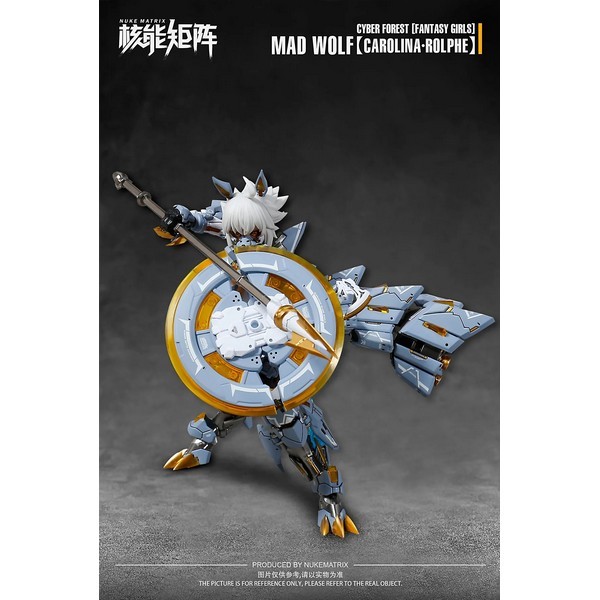 โมจีน 6972331600584 Nuke Metrix 1/12 " Mad Wold "