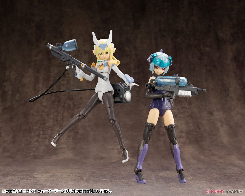 Unit 21 Water Arms (Plastic model) //Kotobukiya