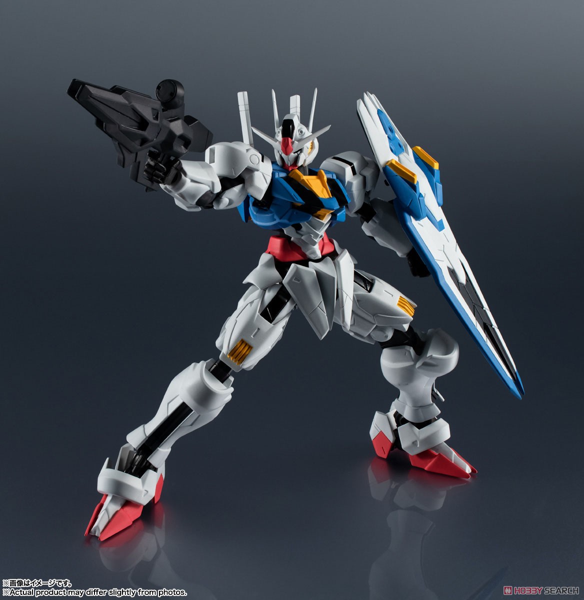 4573102649966 gu-27 aerial